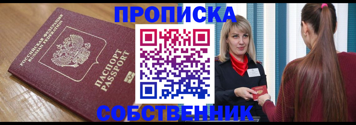 форма 3 в Симе
